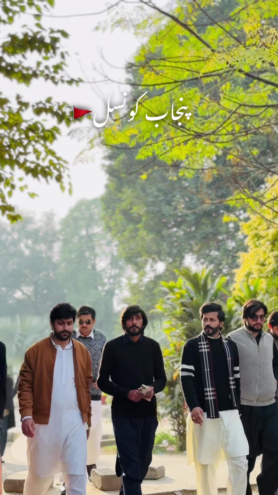 @Punjab Student Council PU