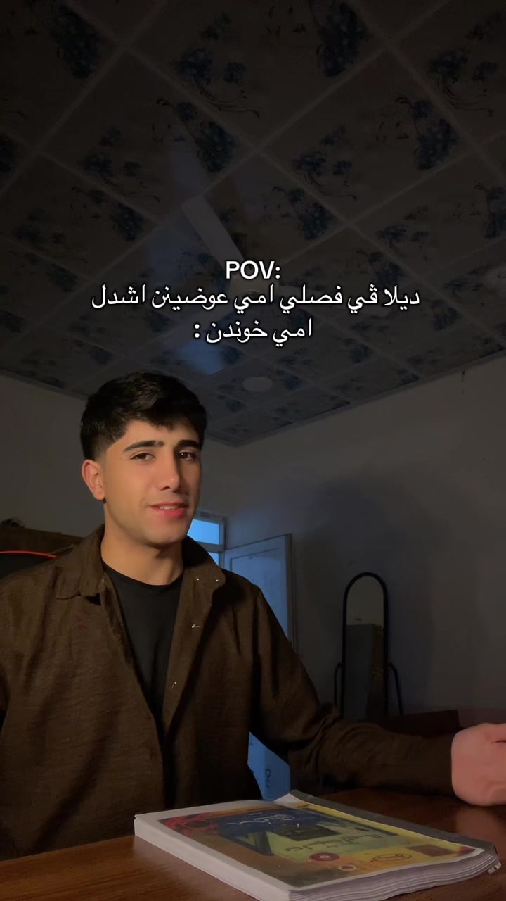 @مـرتاح 🐝𒀭