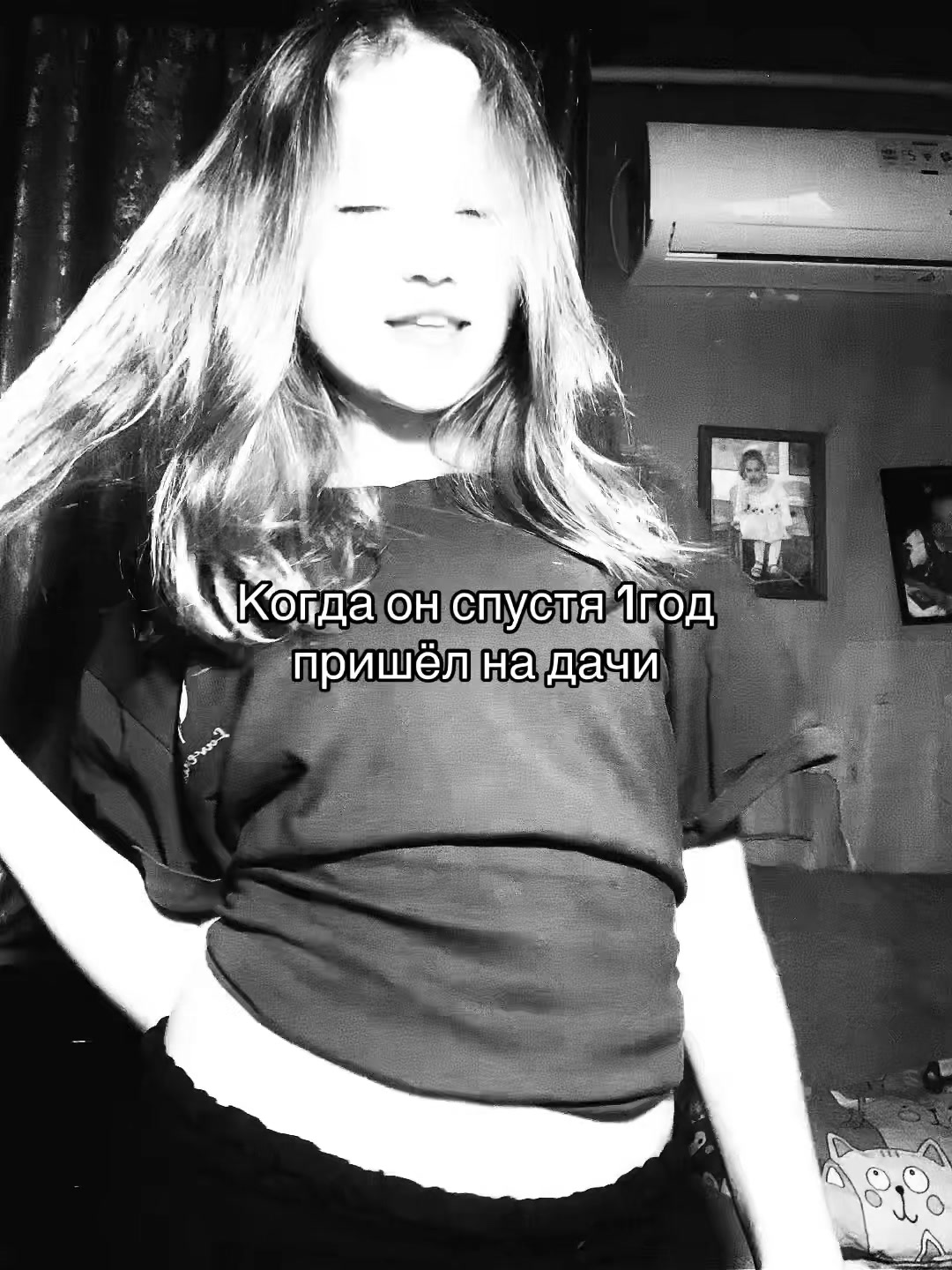 @Милулу🫶