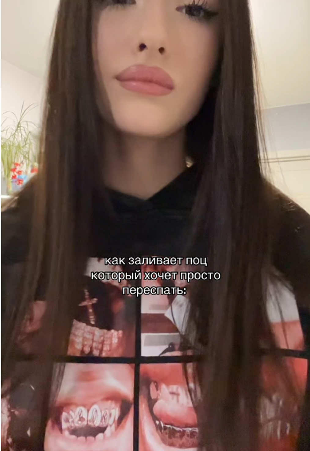 @юр мама