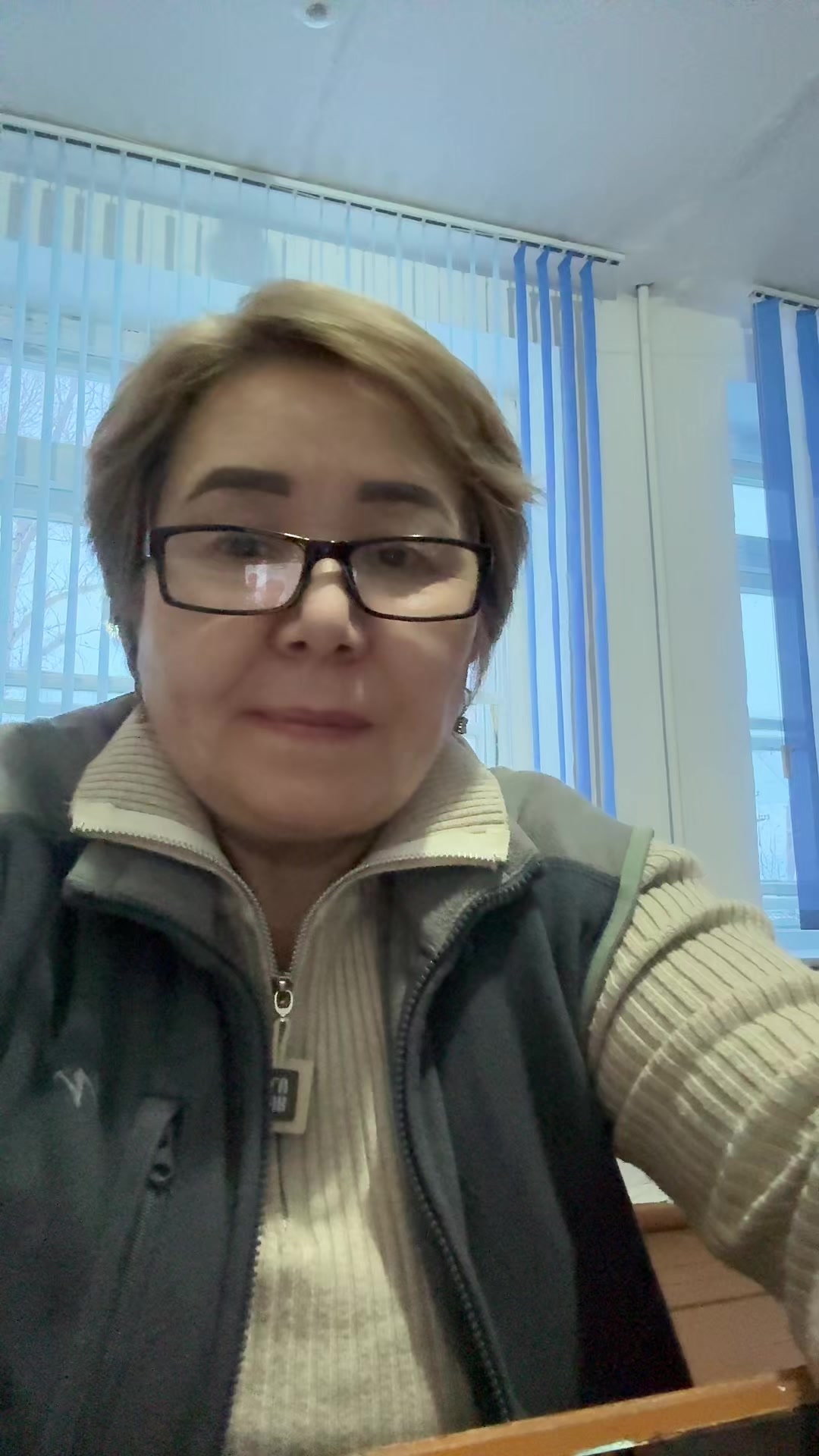 @Гулди. 1970жПавлодар