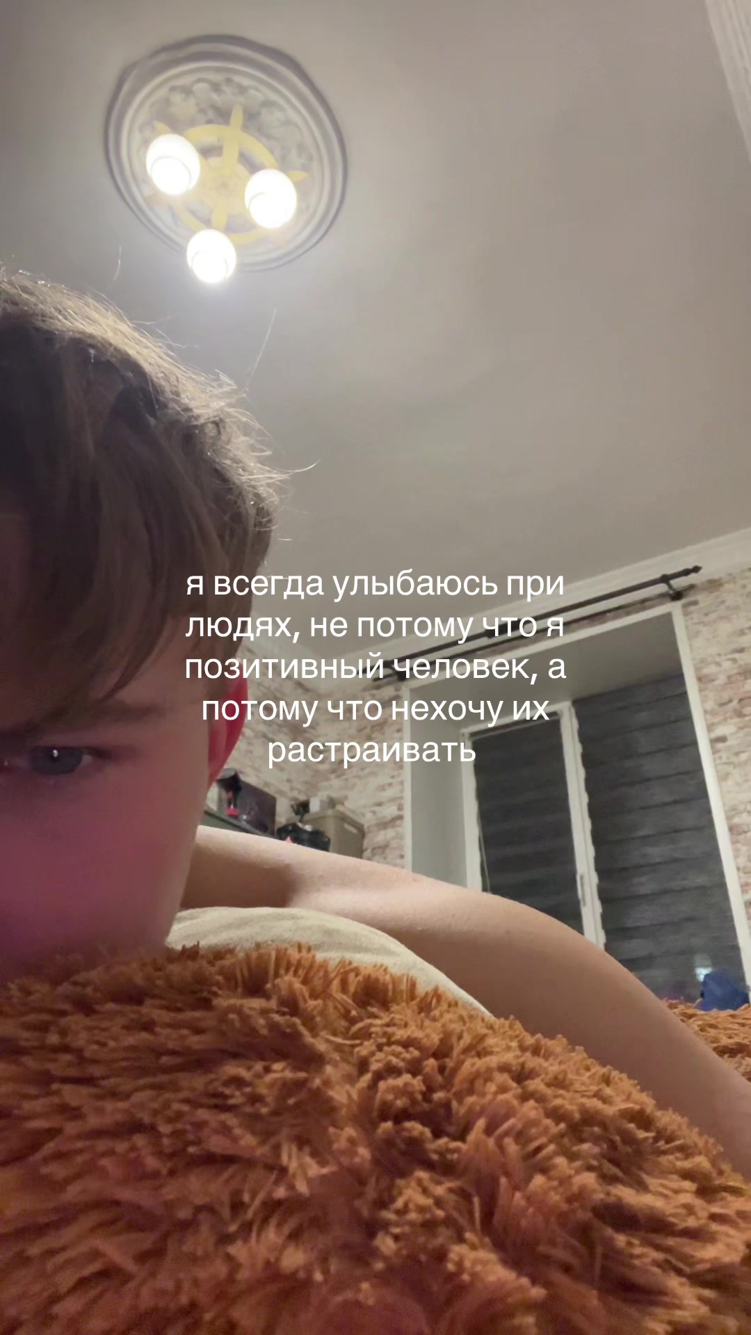 @trenmaverick