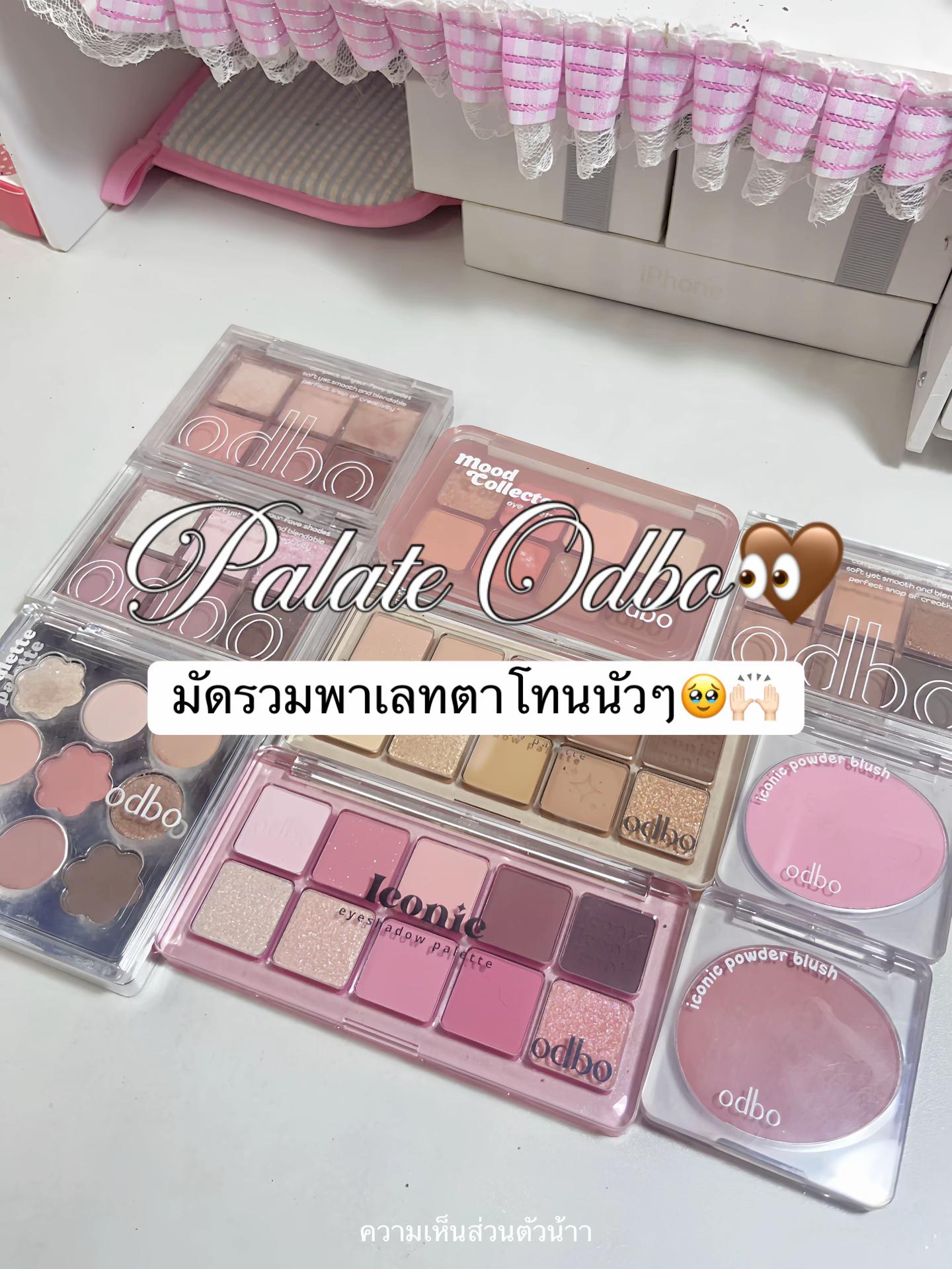 @คิตตี้รีวิว🍒( 8.8k )