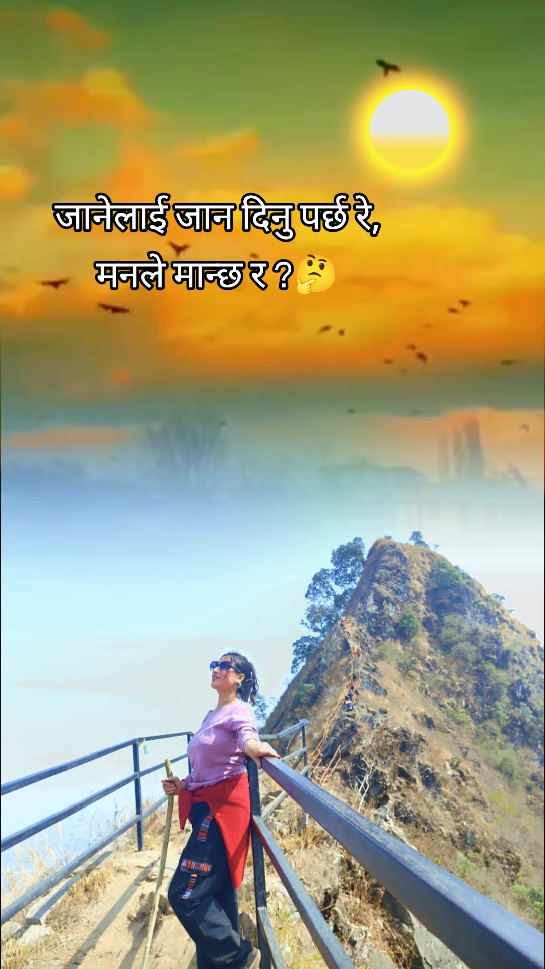 @rubidhakal123