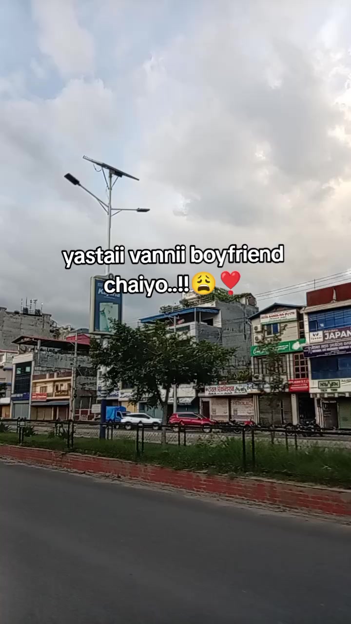 @~NEPALI~