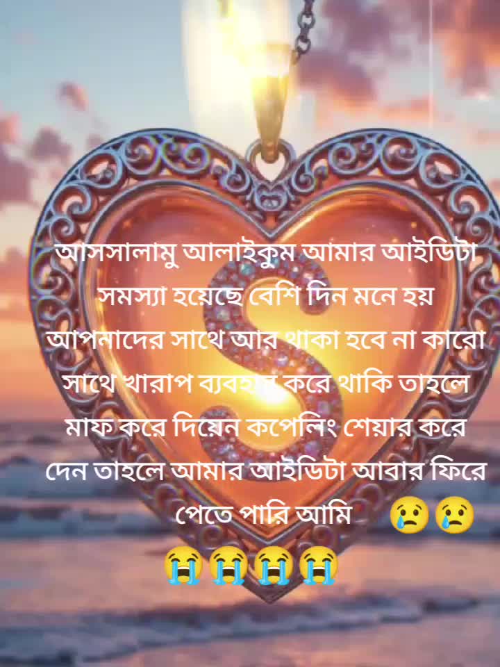 @Sadia Akhter Shakila