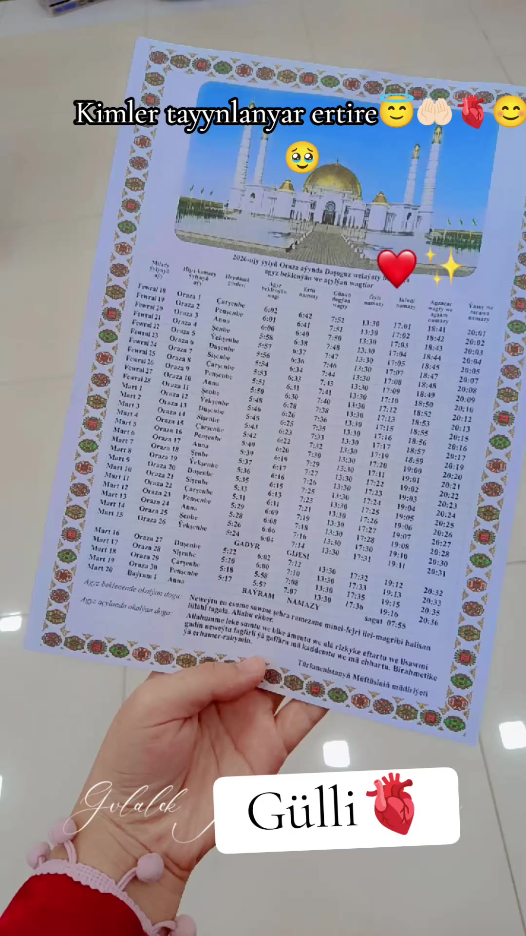 @꧁⁰⁷🫀⁰&sup2;Ğ&uuml;lli🫀⁰⁷꧂