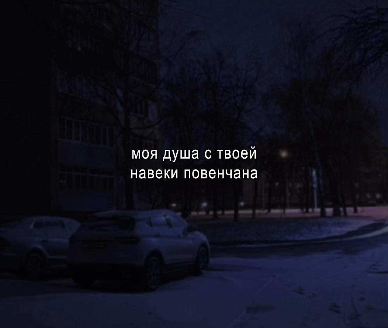 @МУЗЫКА ДЛЯ ЛИПСИНГОВ