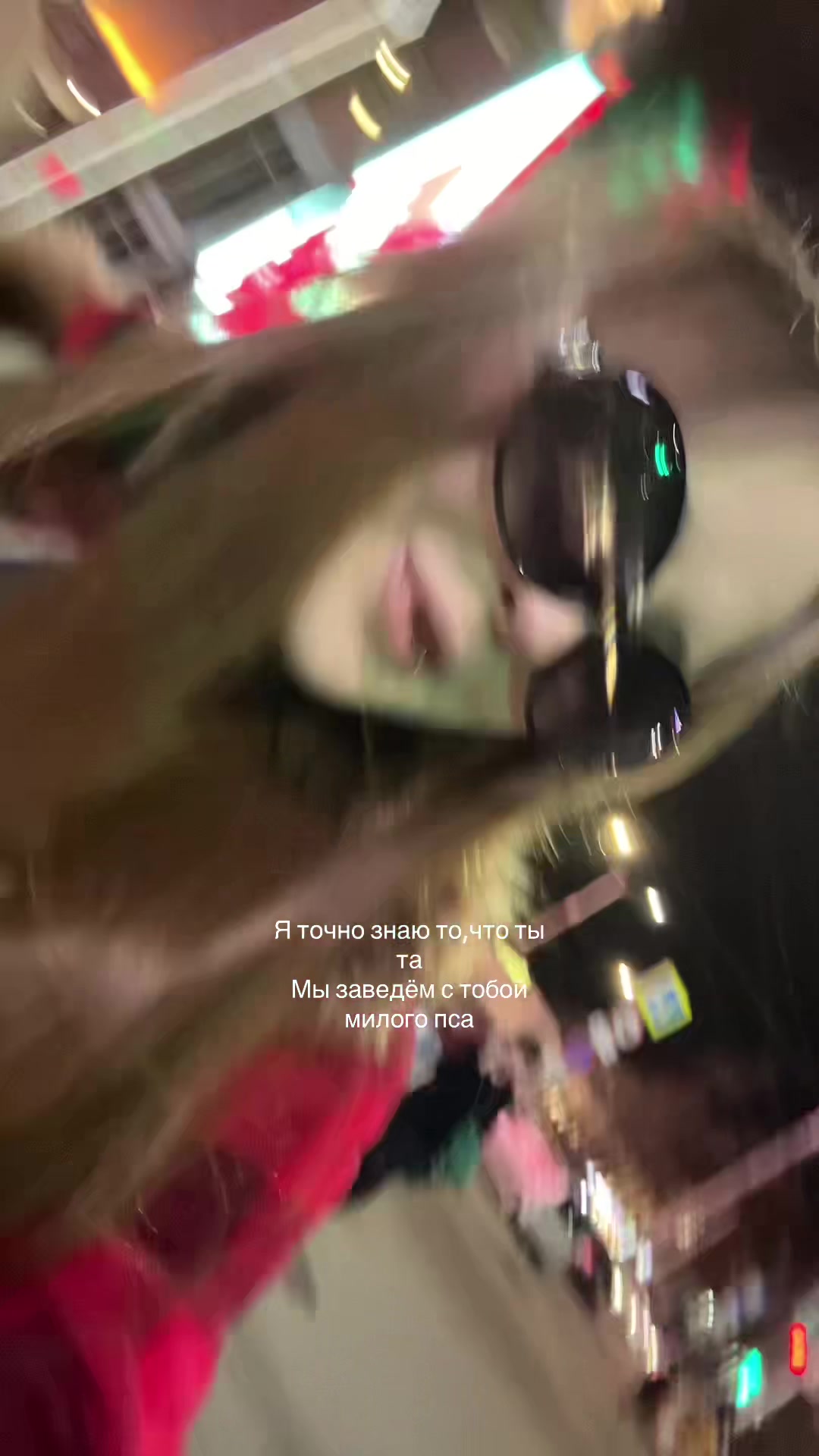 @алинуля