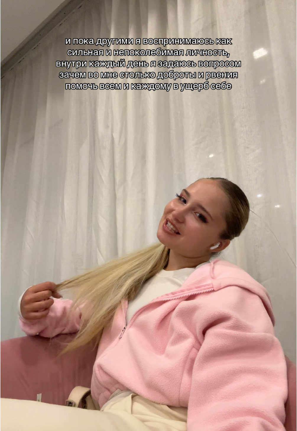 @inst/tg: karromana