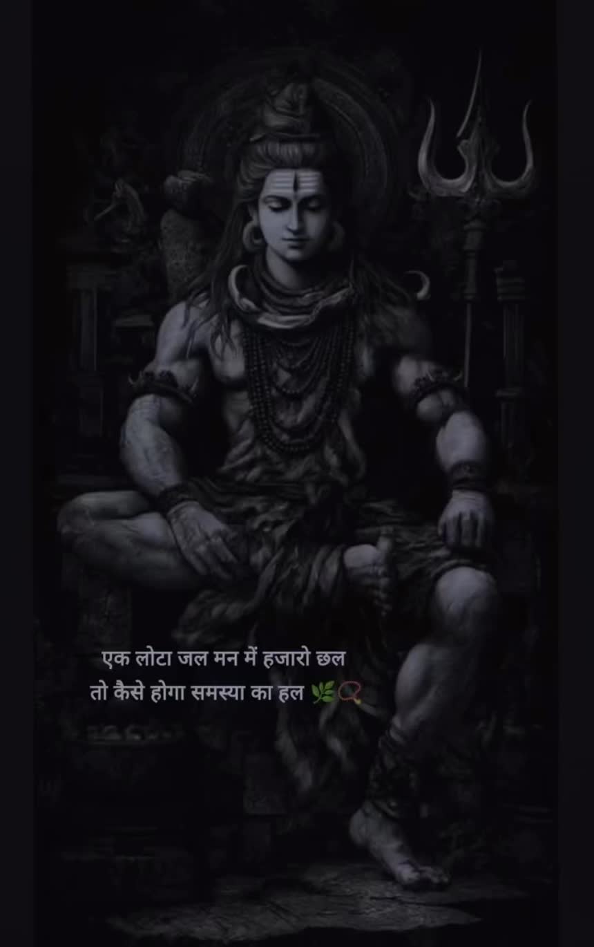 @Goluuu choudhary