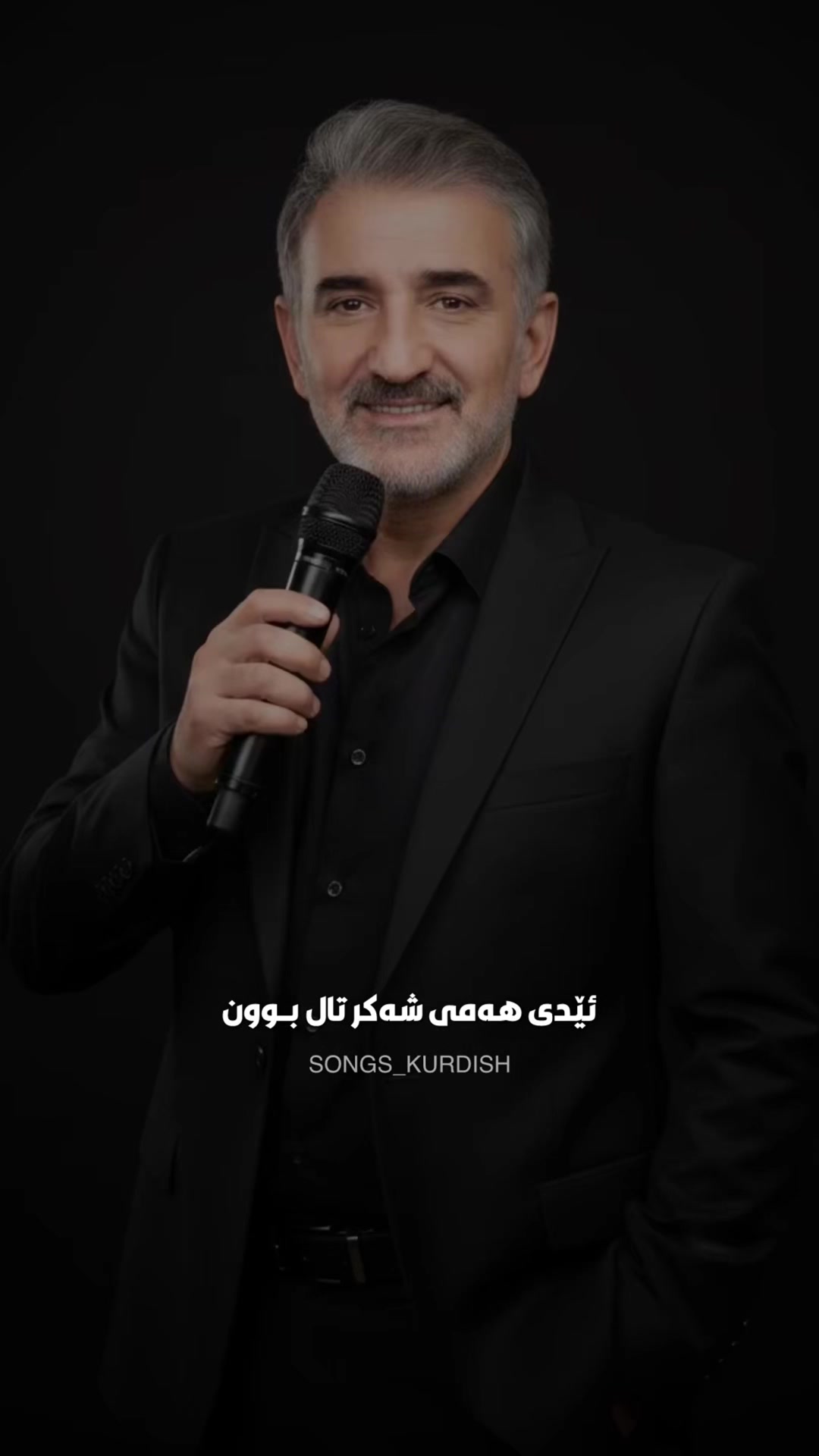 @Songs kurdish✪