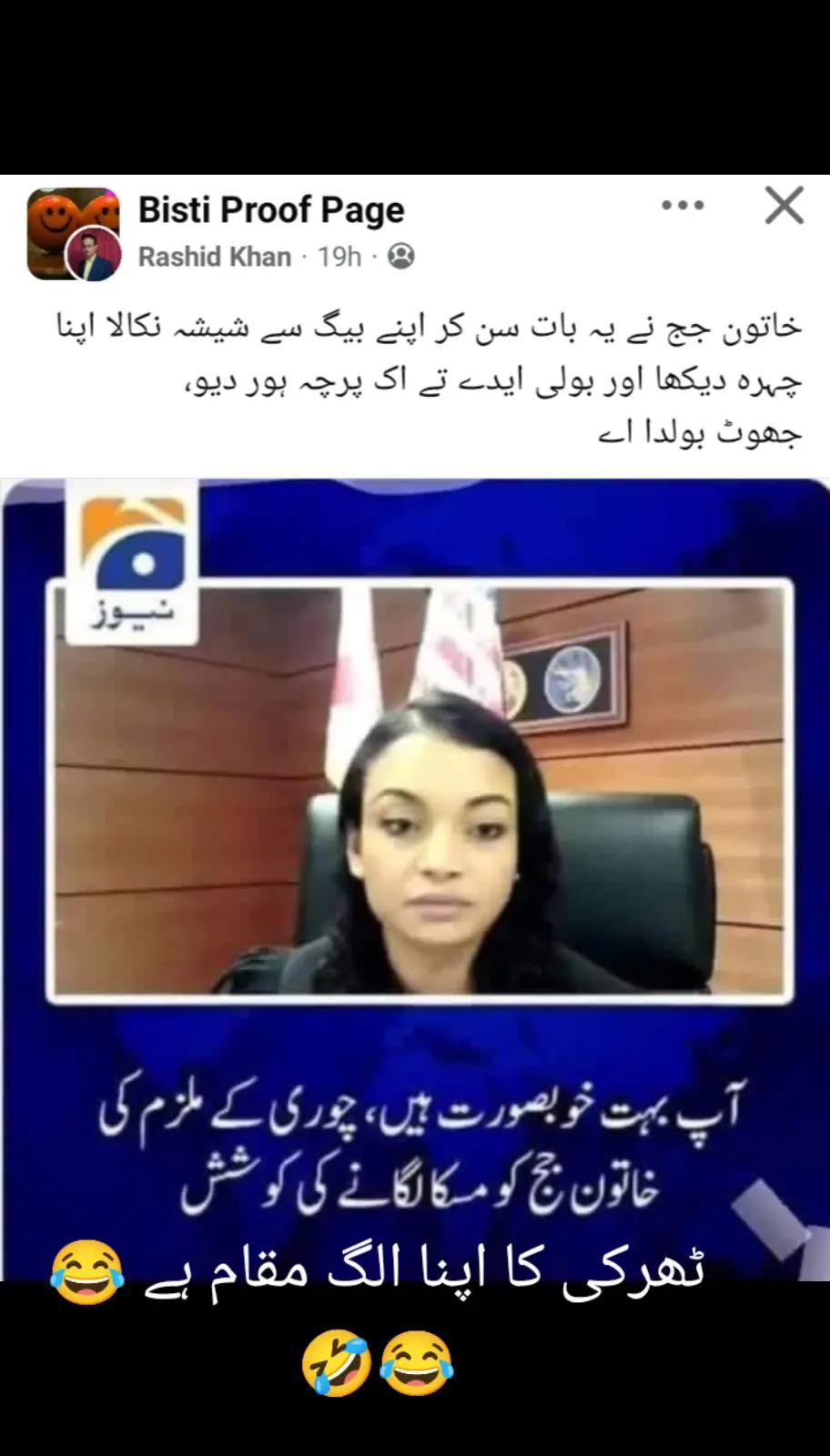 @Mehroo