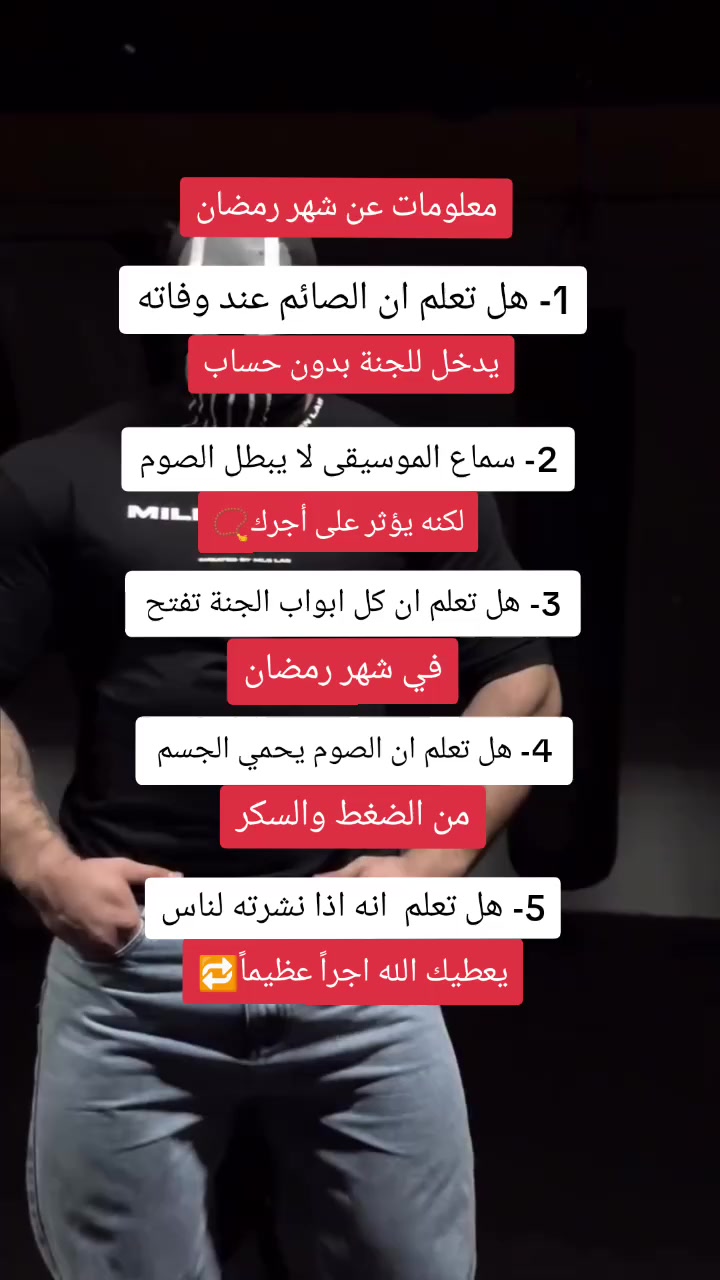 @توماس شيلبي