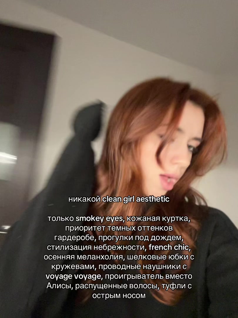 @Ви