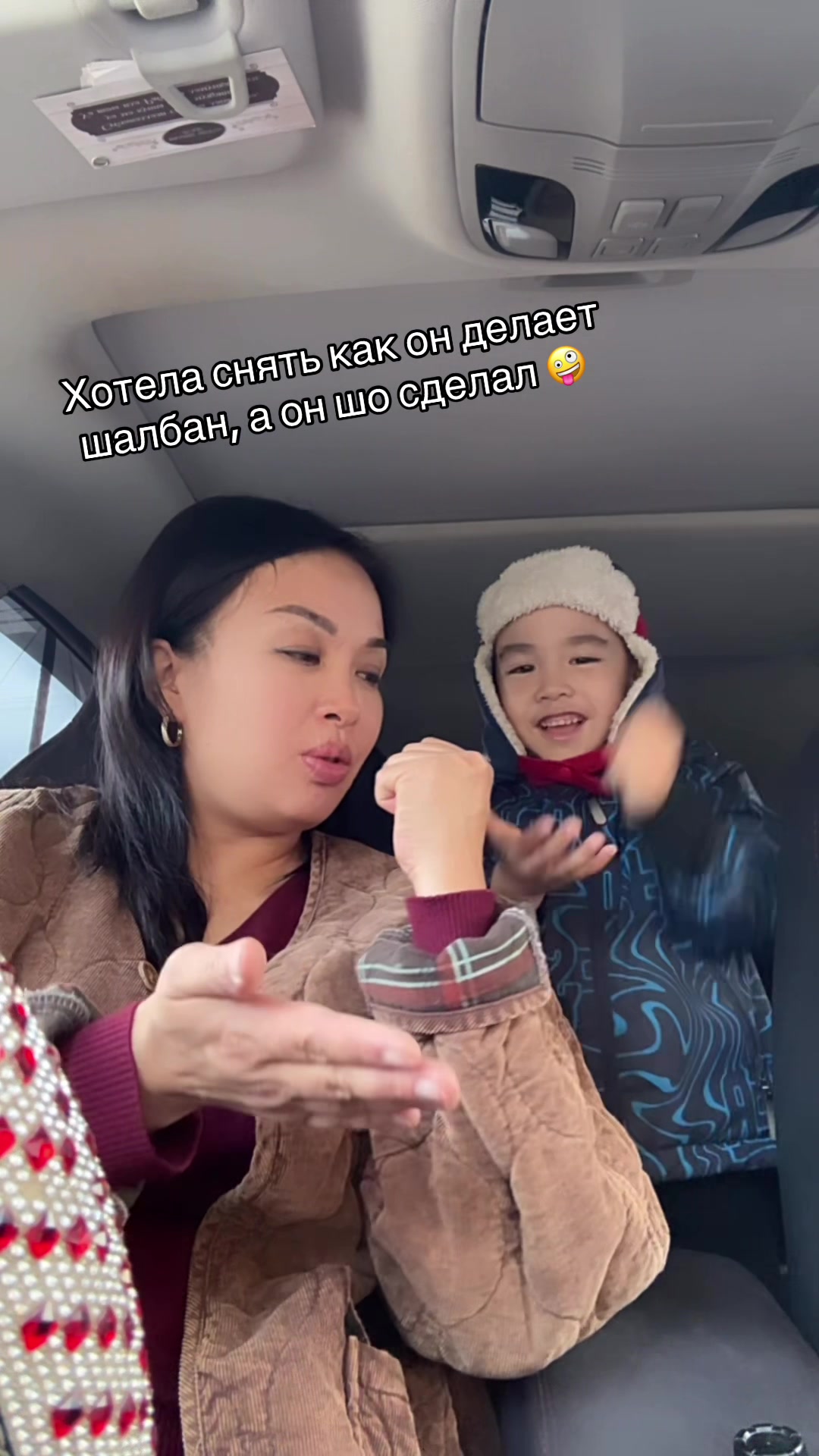 @AseLya