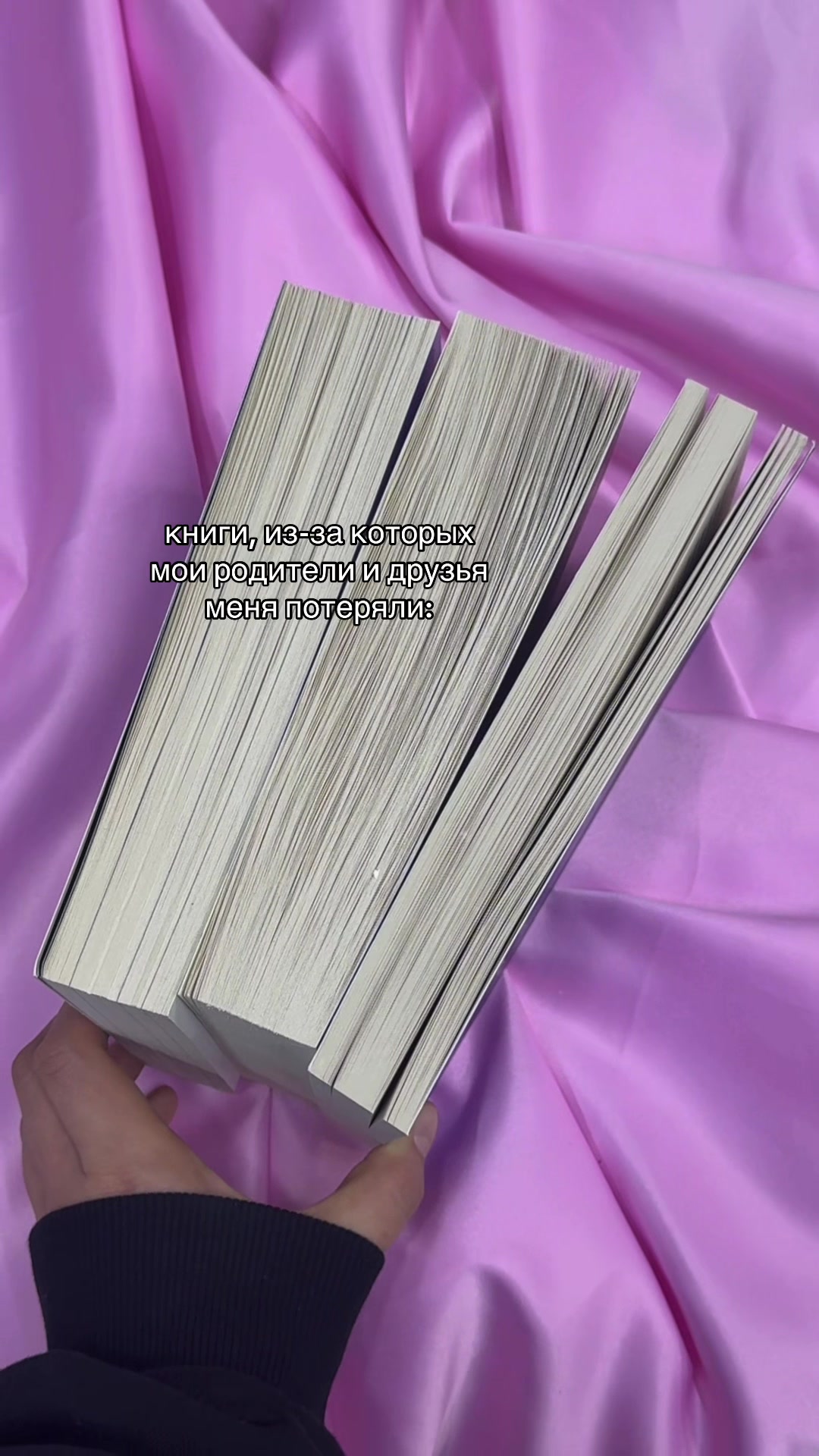 @тгк: Lakribook