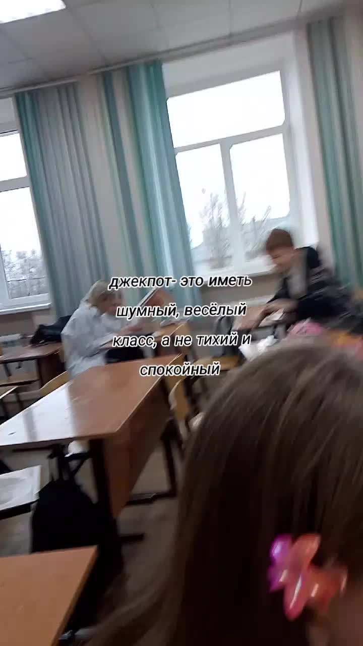 @Egoriiks🦈