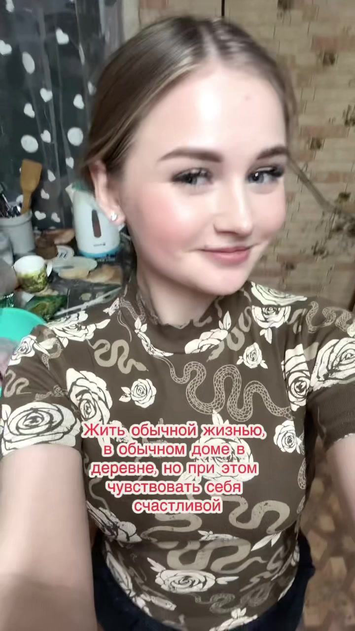 @сон Анны