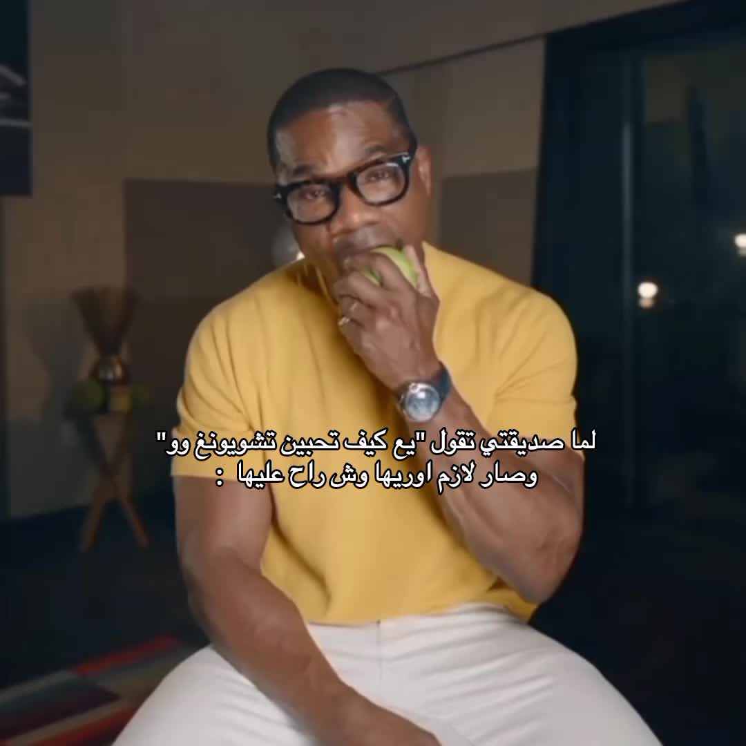 @ʏᴀsᴍɪɴ