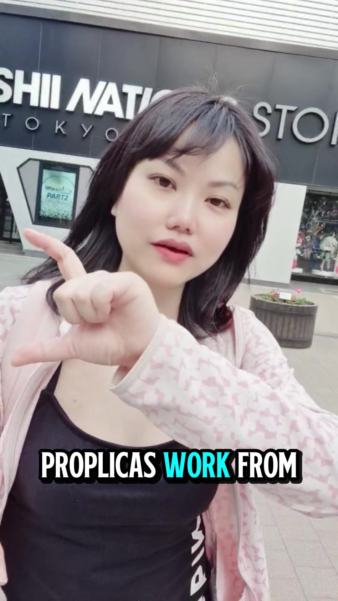@twitch.tv/ai_chan_bot