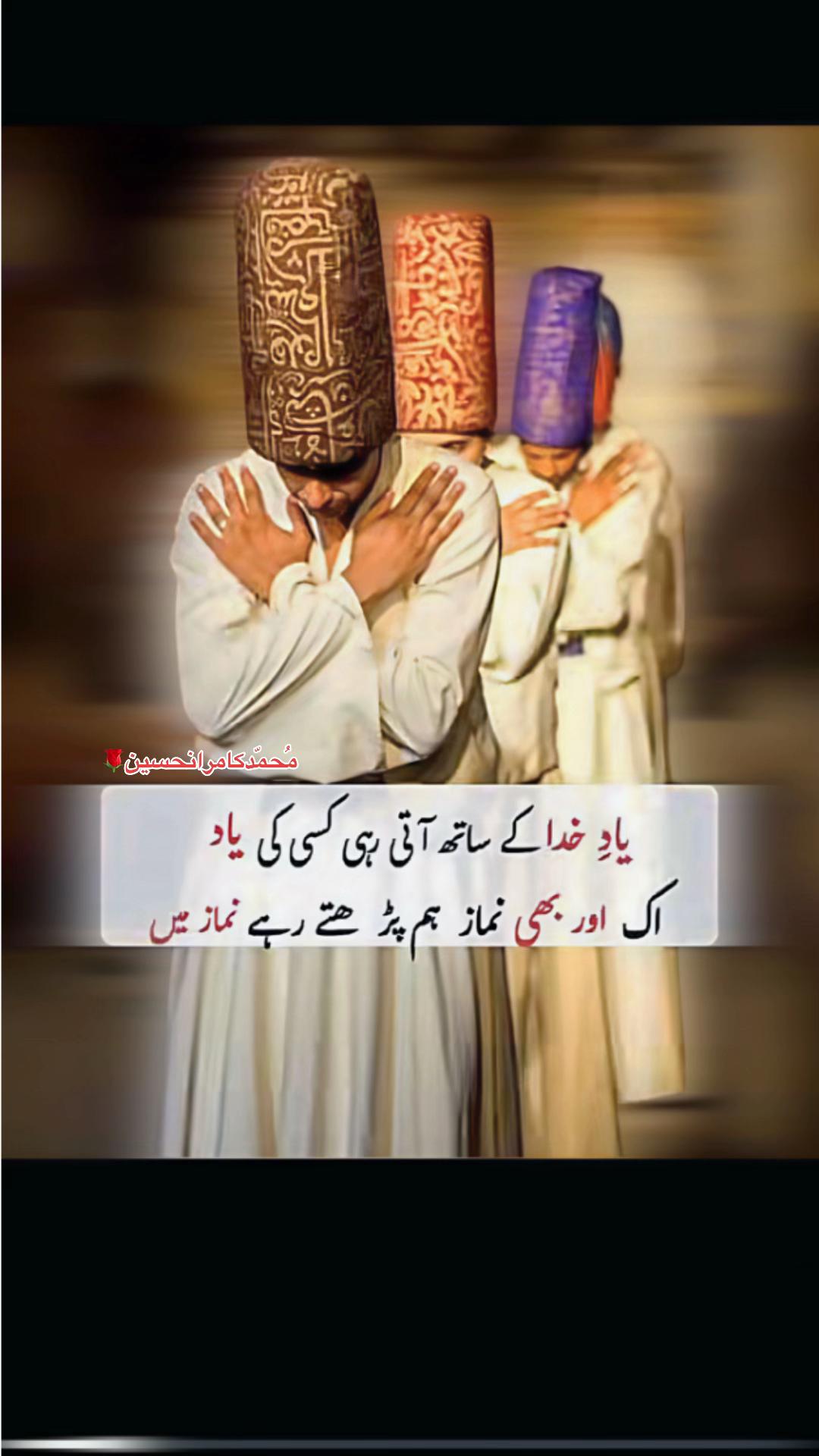 @مُحمّدکامرانحسین