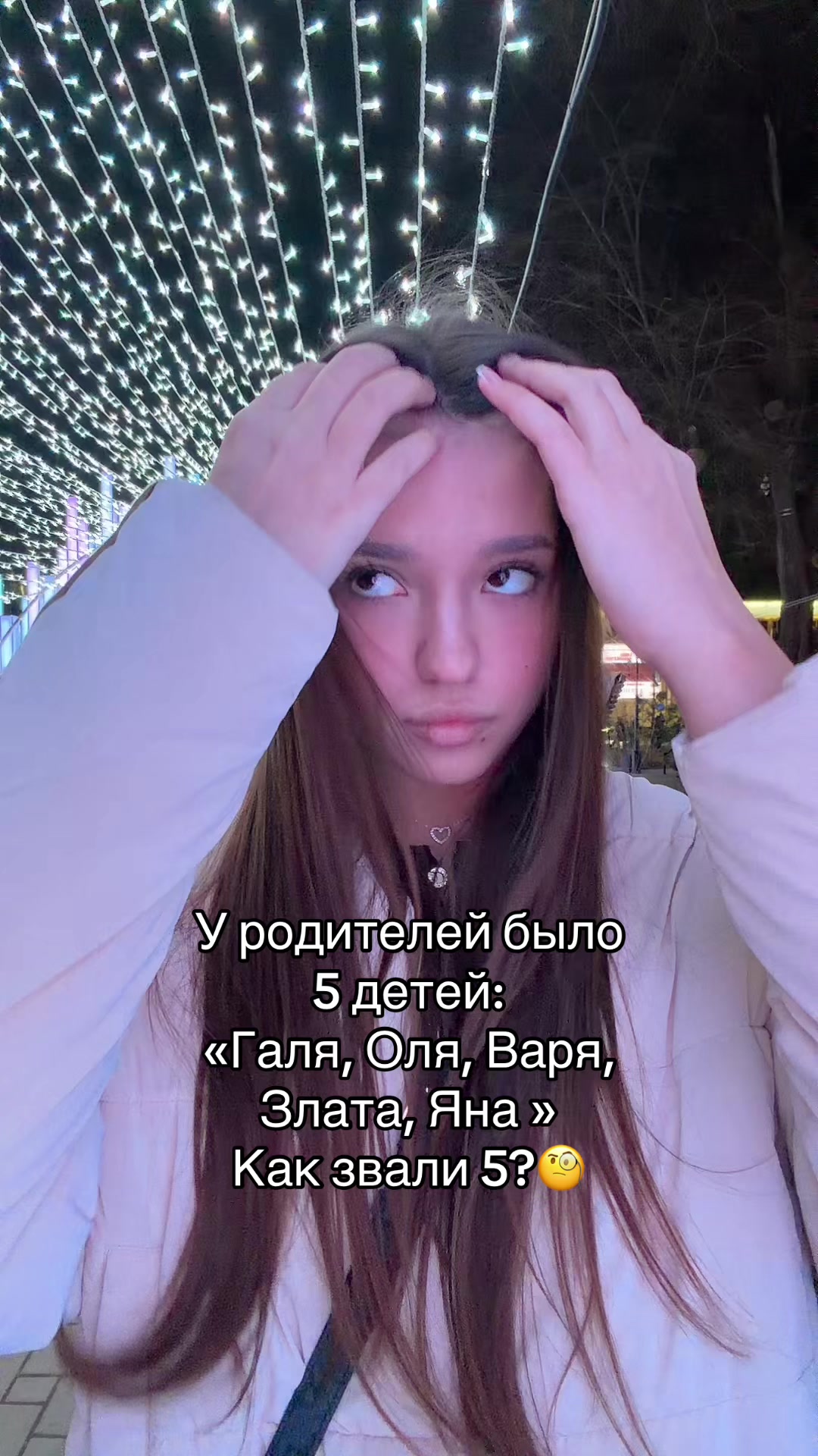 @agata_barabash
