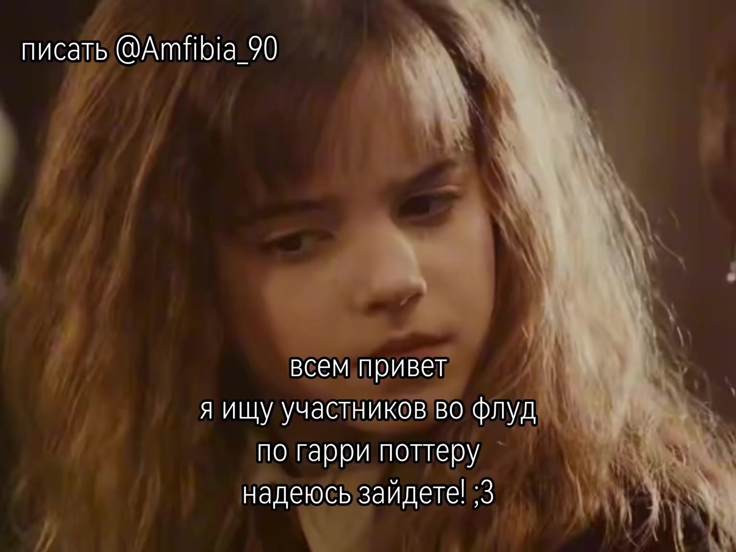 @#аделька касася.