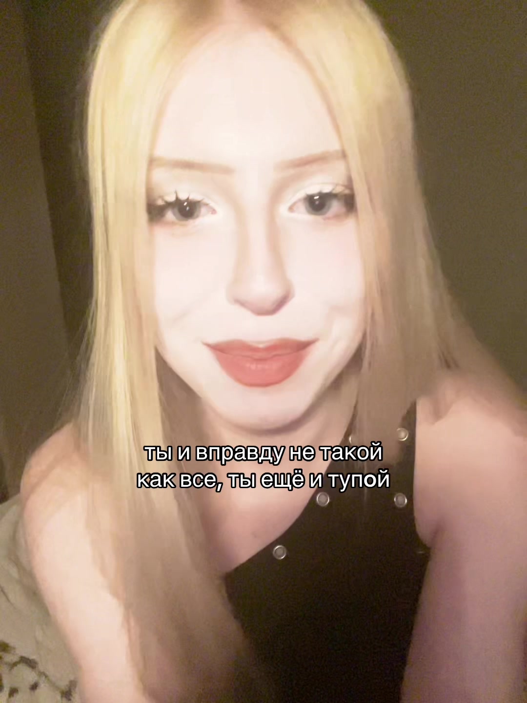 @алинса