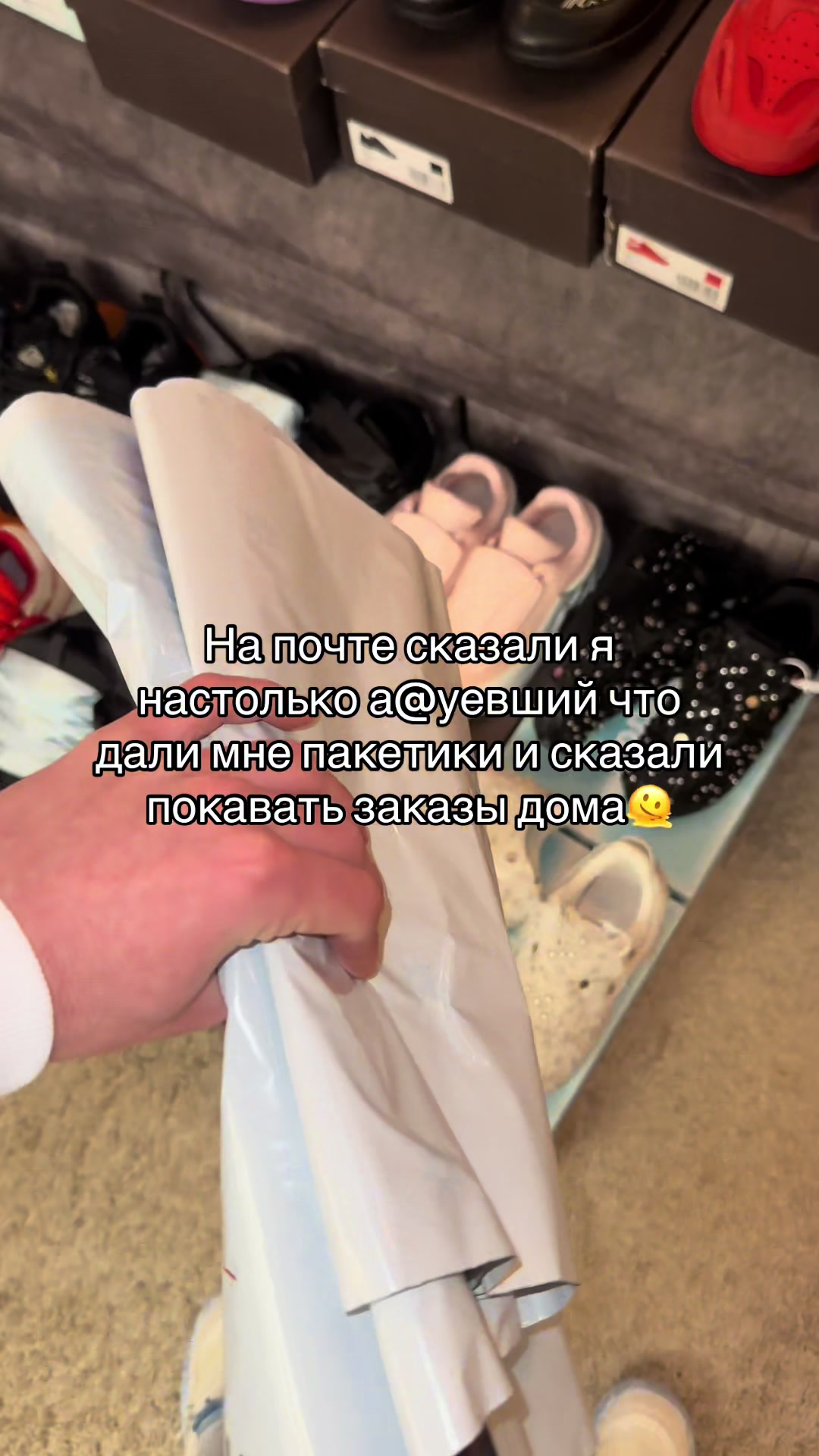 @Esint Shop🇺🇦