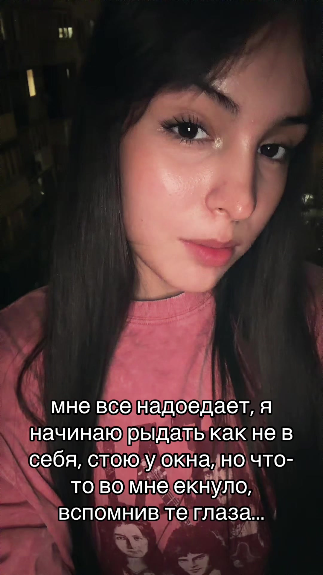 @Стрела музыки🎵🎶