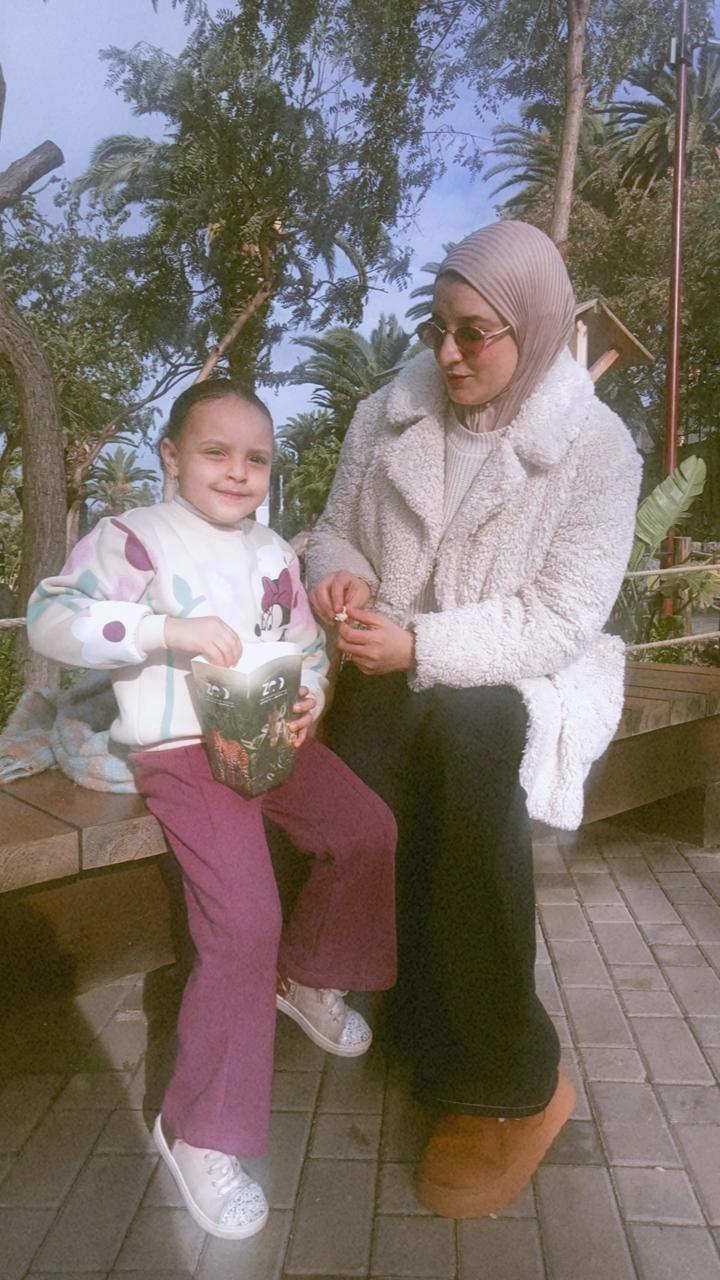 @El MarYam diaa