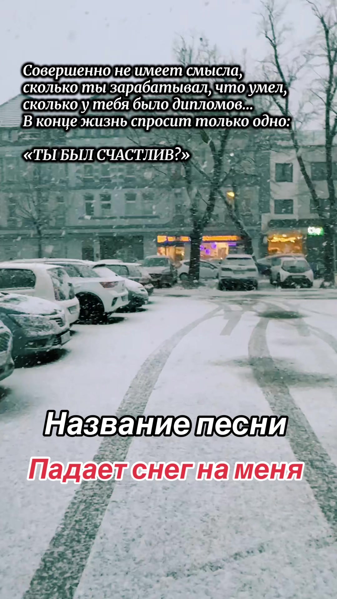 @* RUSTAM &Oslash;