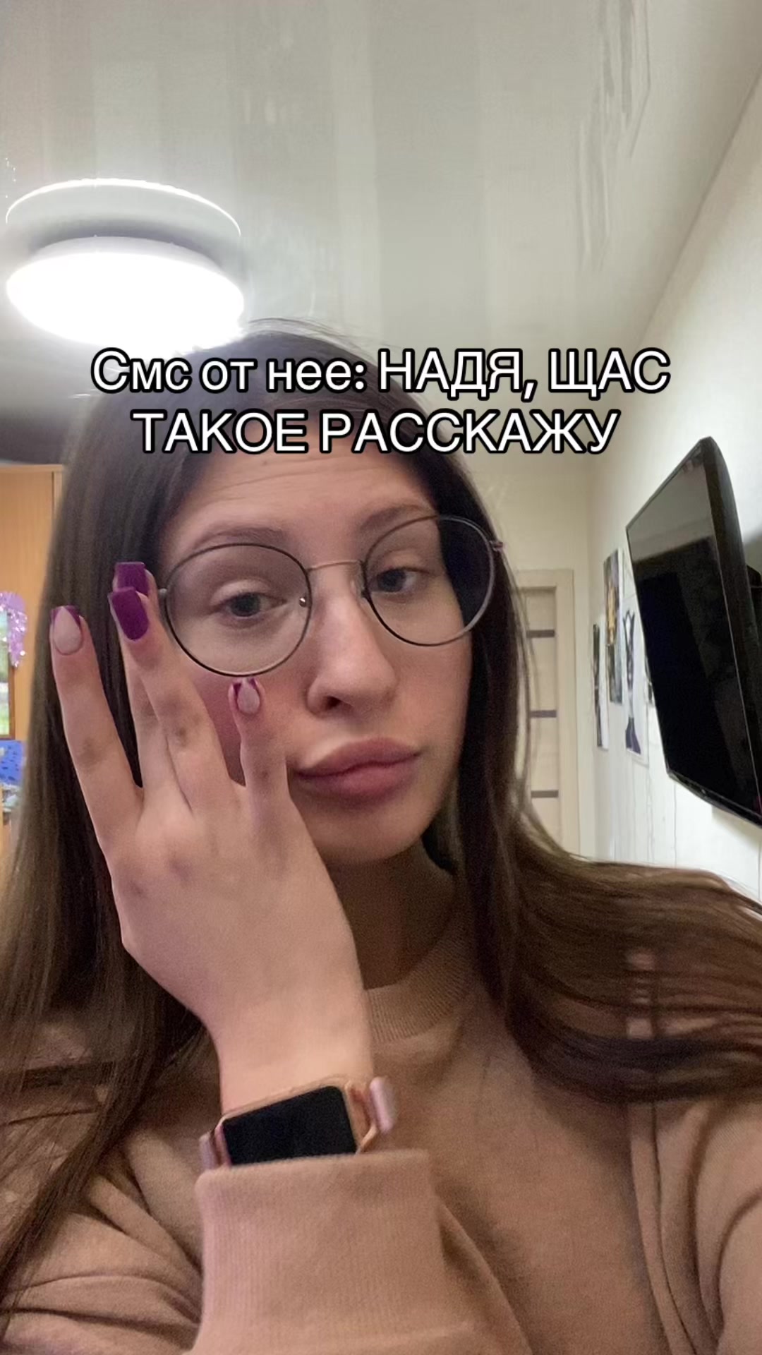 @🍊Апельсинка 🍊