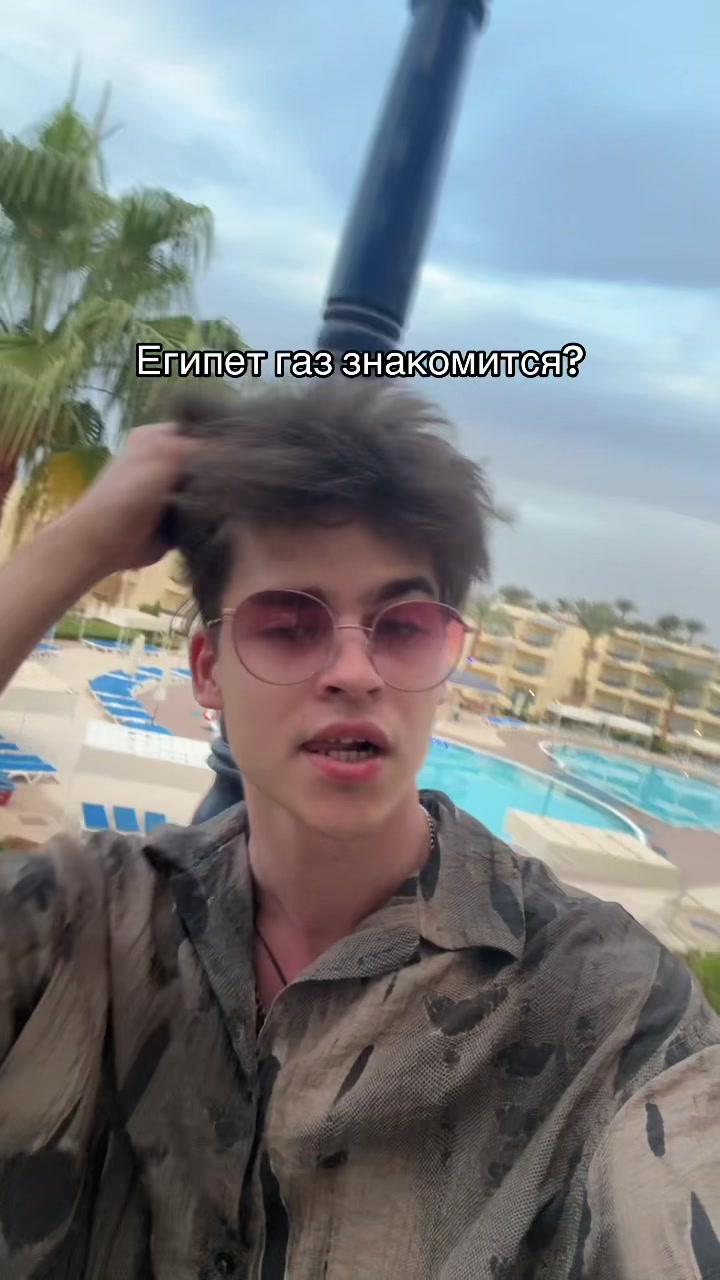 @❤️ТОШЕЧКА❤️