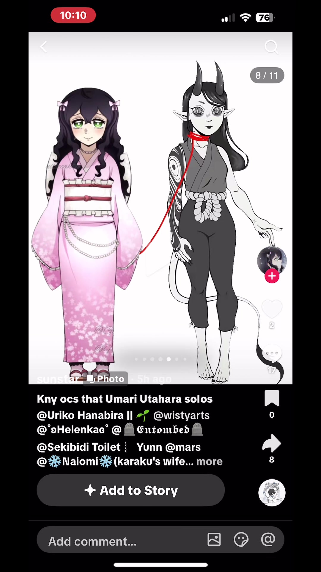 @Frankie👺(Urami&rsquo;s no1 fan)
