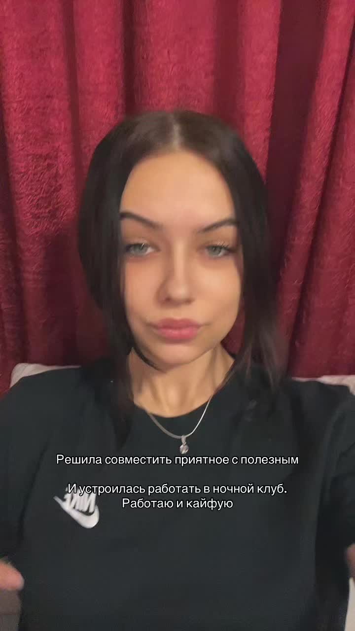 @Андреич