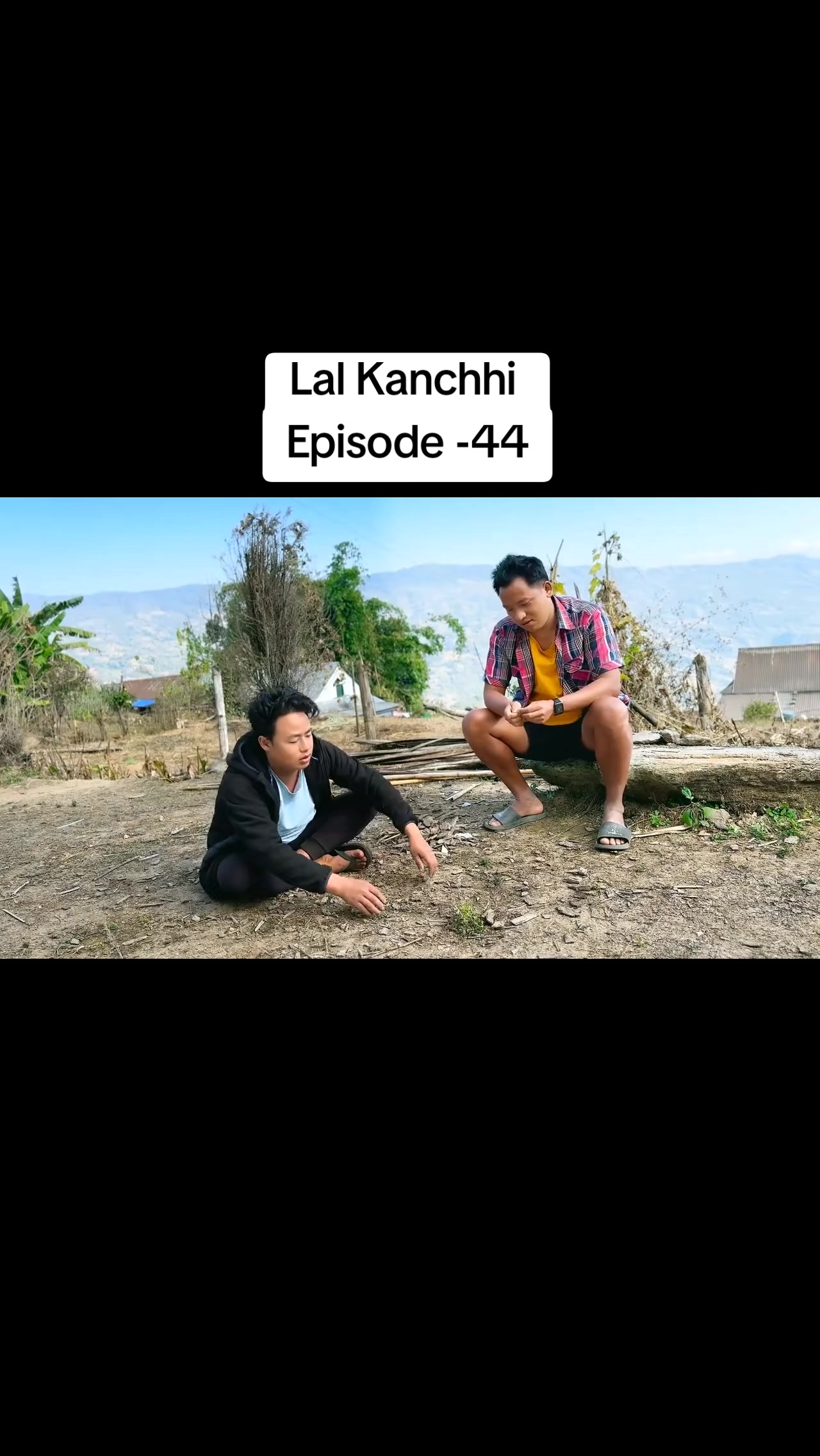 @लाल कान्छी