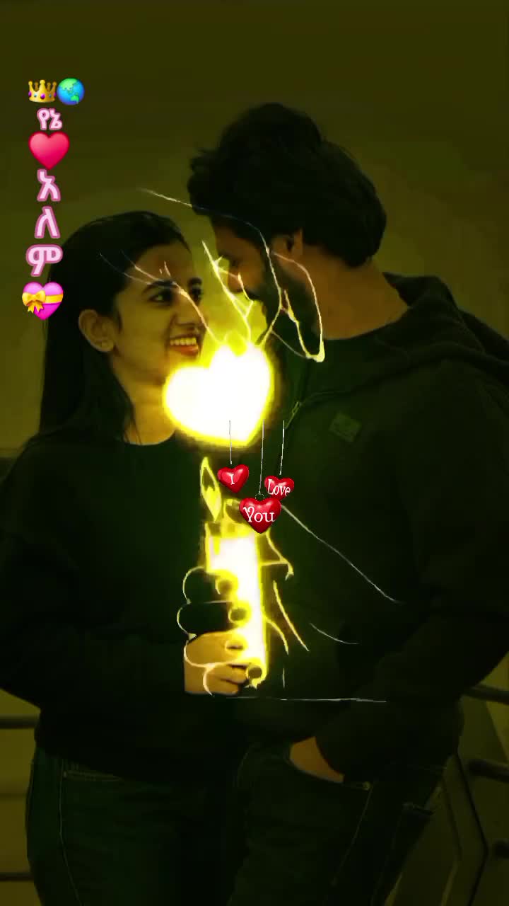 @ስደተኝዋ