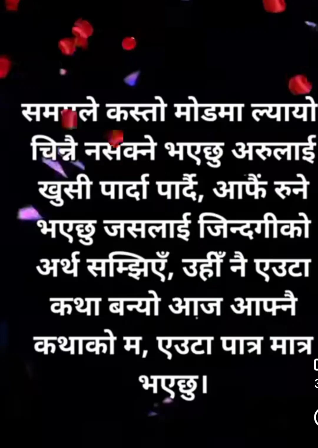 @मनिसा