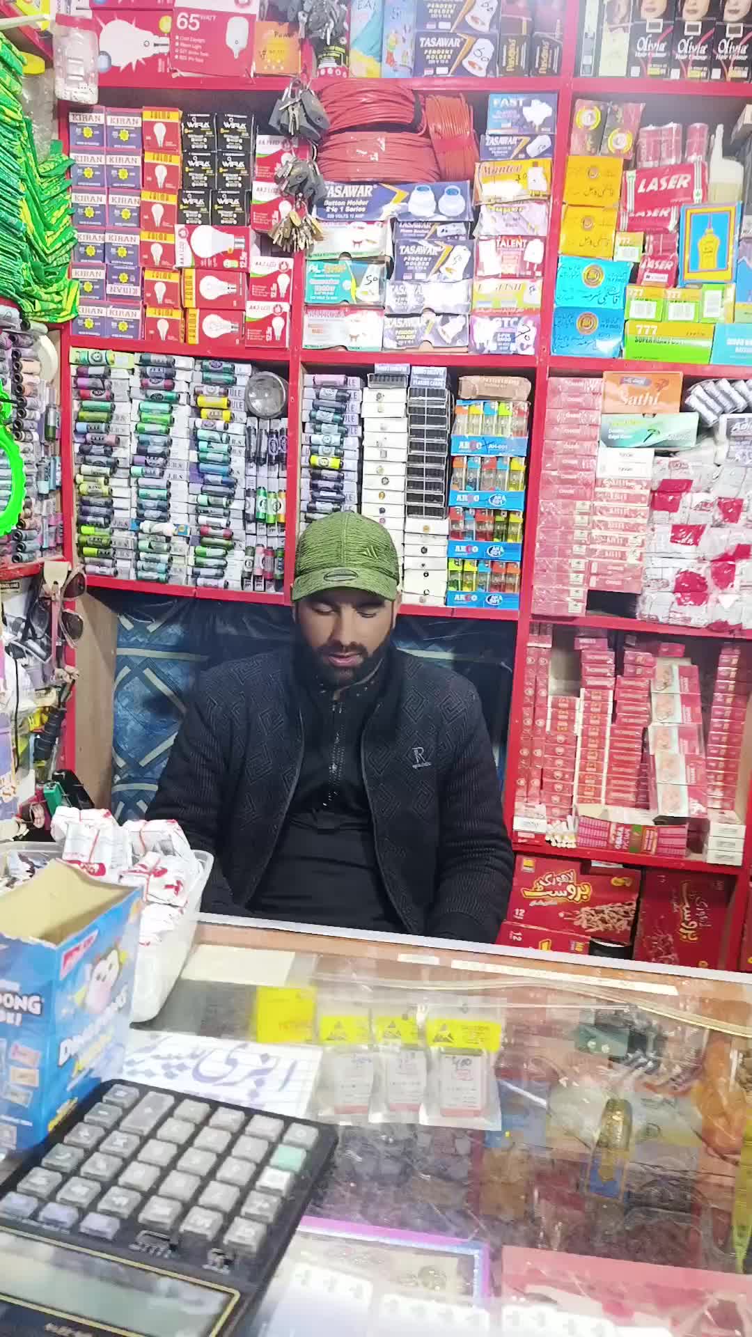 @🍁ℕ𝕚ث𝕒𝕣✓𝕊𝕙𝕒𝕙🍁