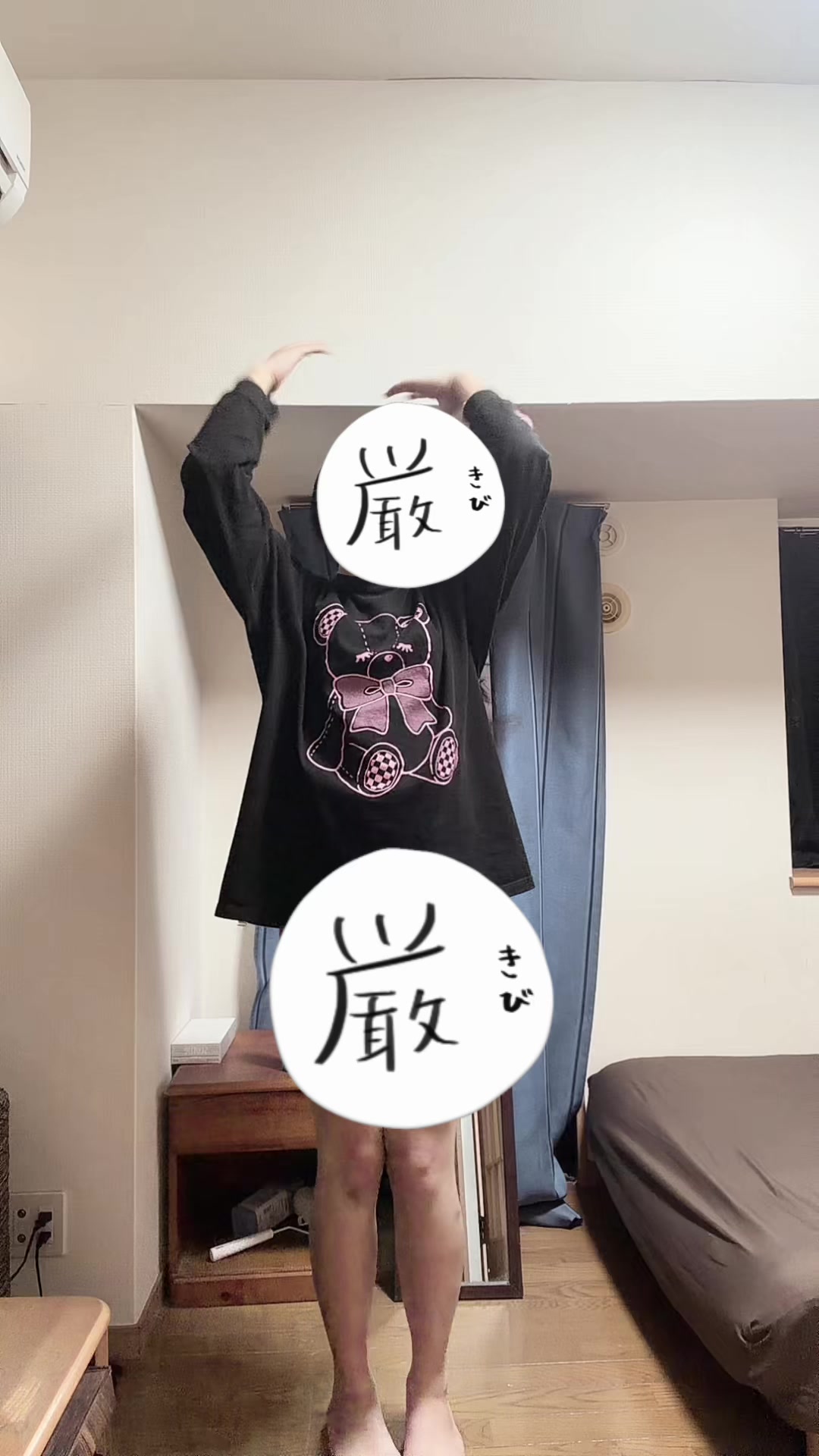 @ゆー、ゆあー、ゆー