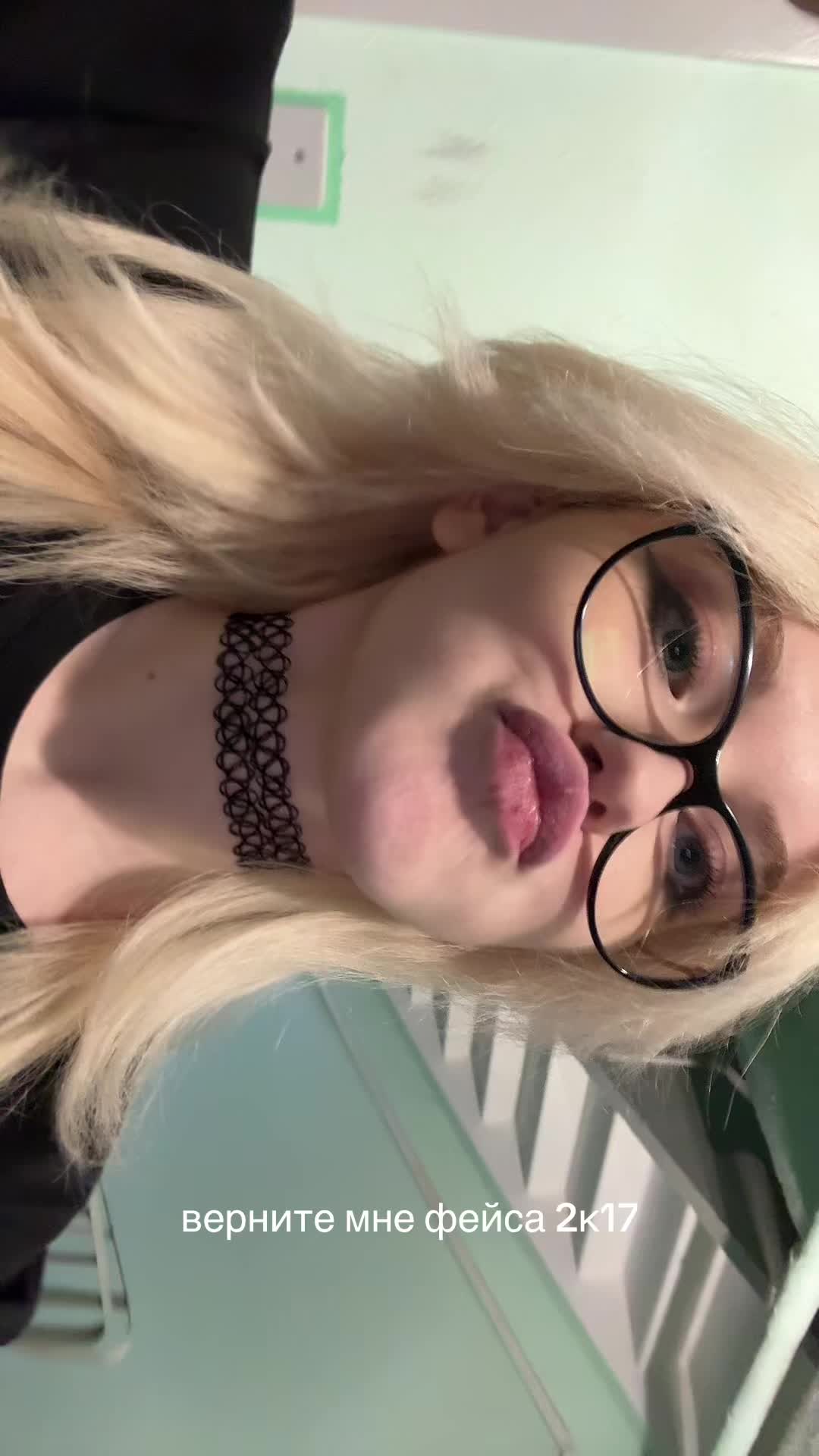 @рия вэсликс <33