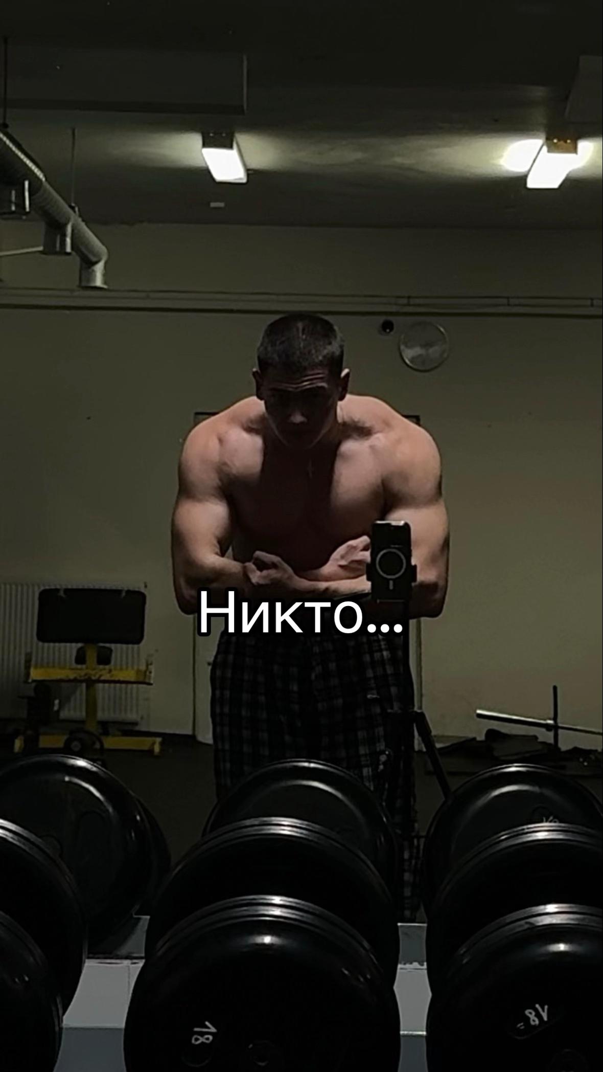@тт качок