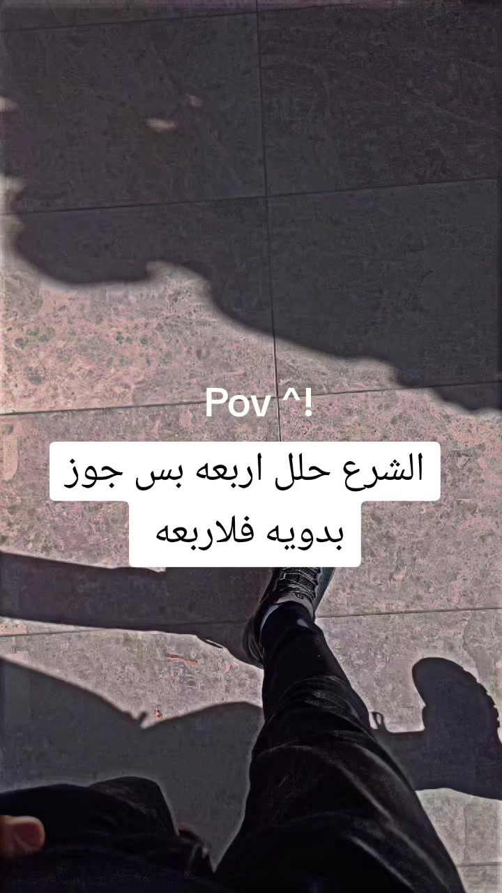 @Qais &amp;@