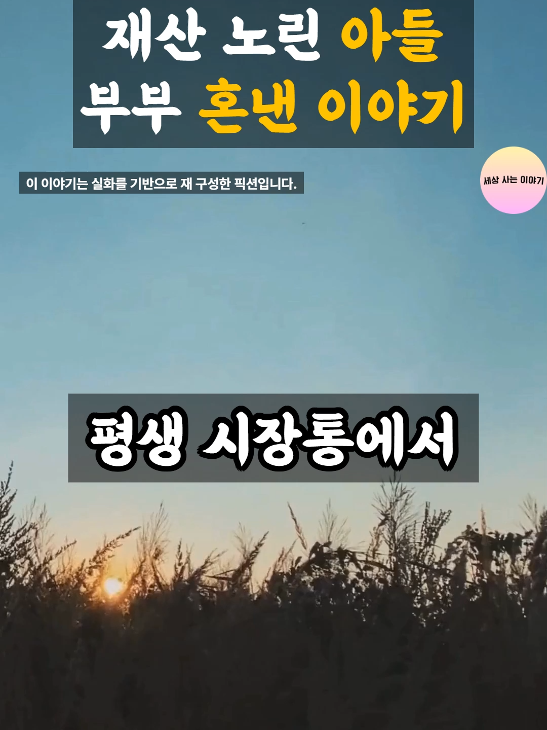 @rlaeownd203501