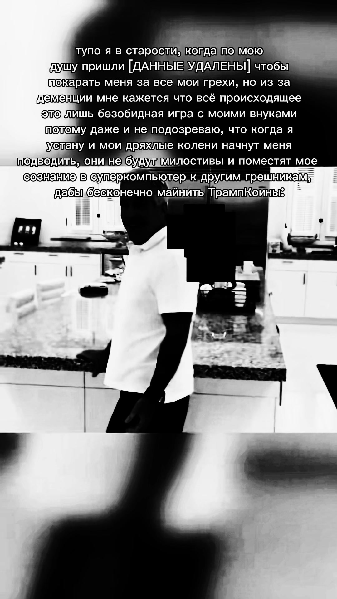 @Камнеест настоящий