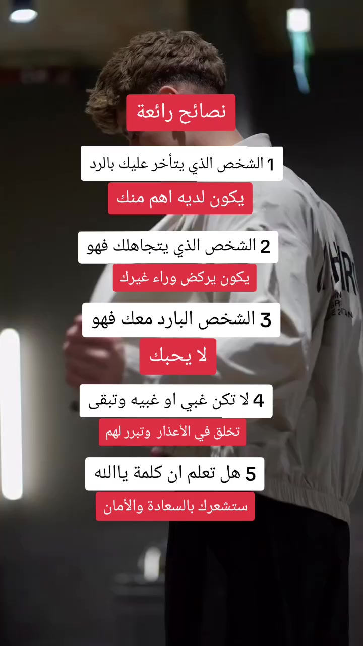 @توماس شيلبي