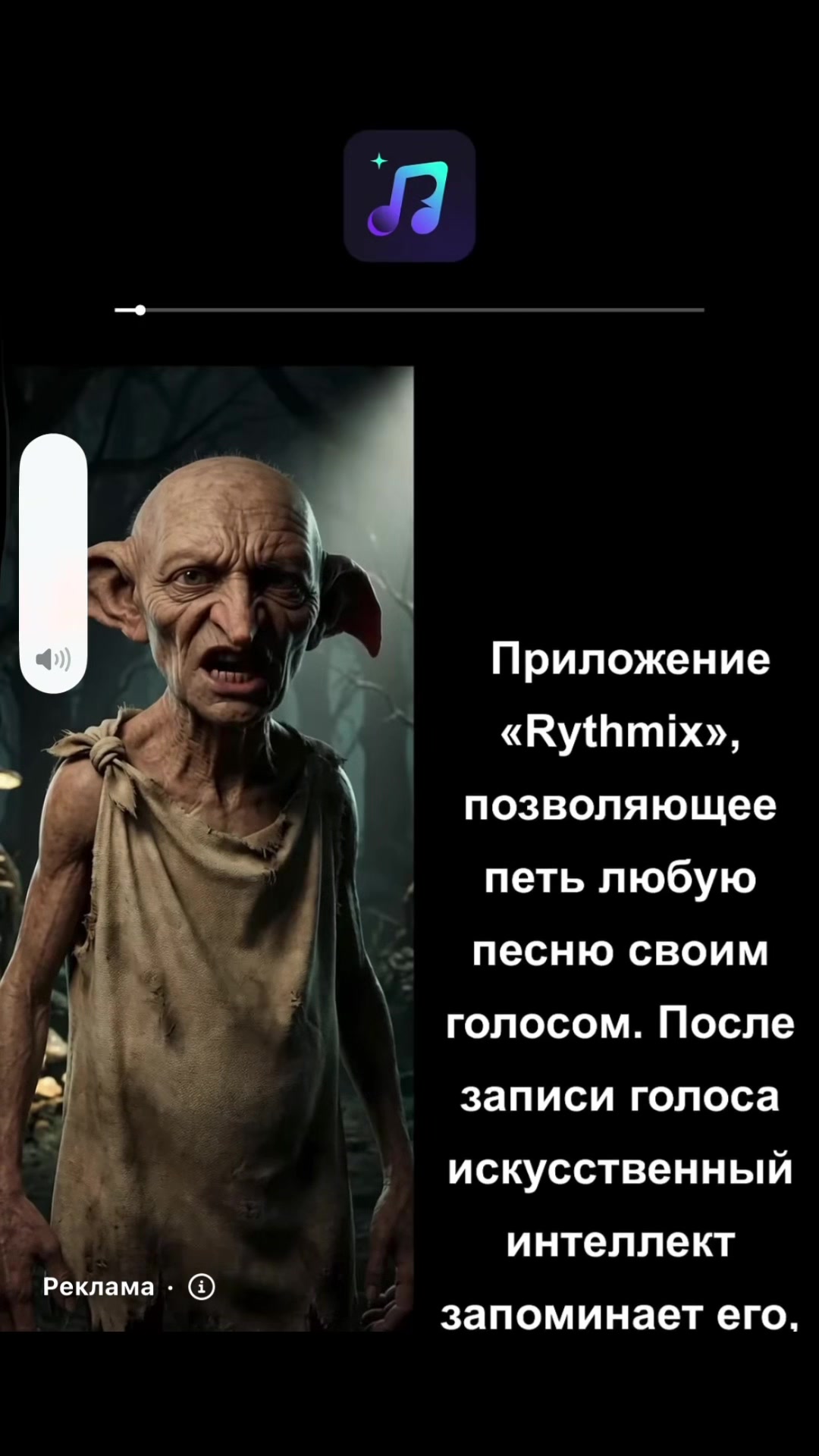 @*~лолочан~*