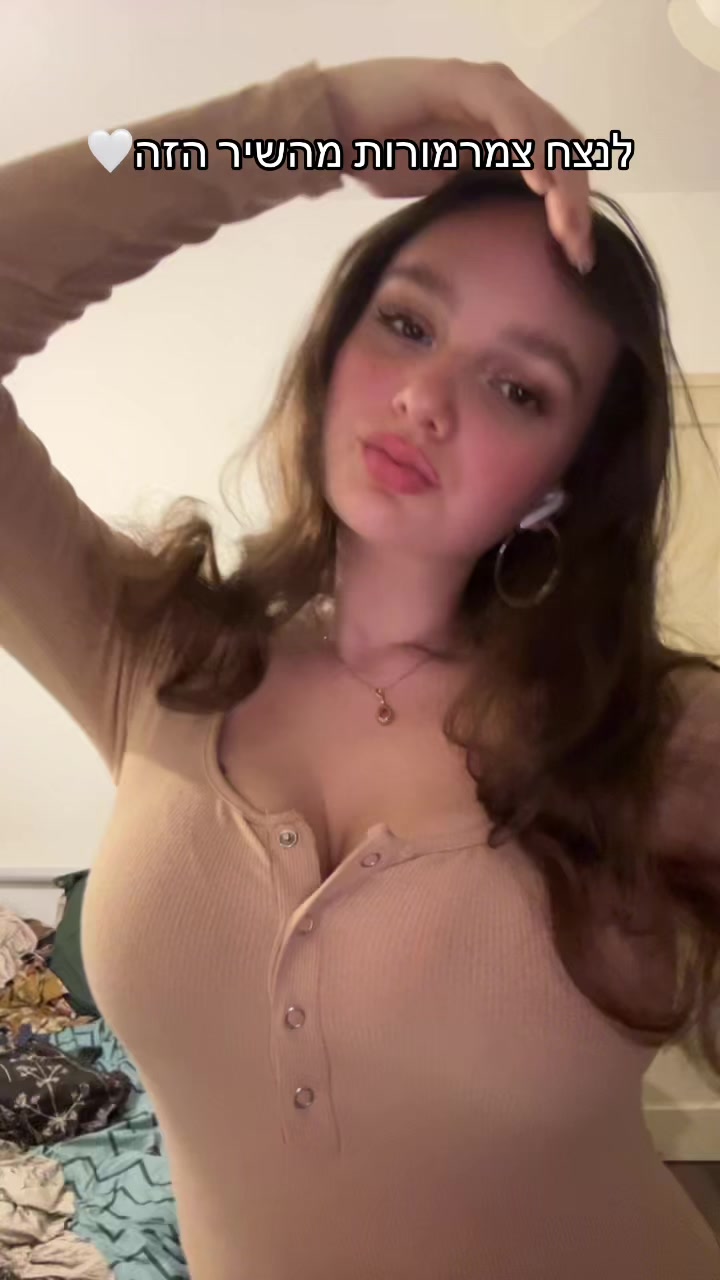 @אלינוי